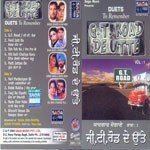 Amar Noori Songs MP3 Download