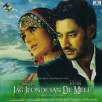 Harbajan Mann Songs MP3 Download